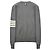 Thom Browne Strick mit Milano-Stich und diagonalem grauen Streifen Braun - Ansicht 8