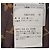 Louis Vuitton Tweed Varsity Jacke Braun - Ansicht 6