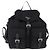 Zaino PRADA Nylon Nero Argento Auth 191867M - vista 13