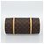 LOUIS VUITTON Borsa Monogram Papillon 30 M51385 LV Auth 193440SAV Monogramma - vista 5