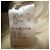 Autre Marque Chaqueta DES PRES Wide Ridge Pile Jacket Blanco Crudo - vista 7