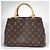 Borsa Louis Vuitton Montaigne BB Marrone - vista 3