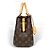 Borsa Louis Vuitton Montaigne BB Marrone - vista 4
