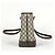 Ophidia Borsa Tote Gucci Double G Medium Marrone - vista 4