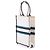 Dior Vertical Book Tote Lucky Star aus weißer bestickter Canvas - Ansicht 2