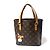 Borsa Louis Vuitton M51173 Vavin PM Marrone Monogramma - vista 2