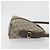 Borsa GUCCI GG Supreme Ophidia Sherry Line PVC Beige Oro 499621 Auth 194060 - vista 3