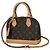 Borsa Louis Vuitton Alma BB Marrone