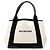 Borsa Tote Balenciaga White Canvas Navy Cabas Tote S Bianco