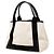 Borsa Tote Balenciaga White Canvas Navy Cabas Tote S Bianco - vista 2