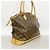 Louis Vuitton Monogram Lockit Horizontal Tote Bag Braun - Ansicht 2