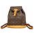 Zaino Louis Vuitton Monogram Montsouris MM Marrone