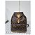 Zaino LOUIS VUITTON Monogram Montsouris GM Marrone - vista 19