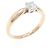 Tiffany & Co Tiffany Harmony Band Ring
