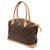 Borsa Louis Vuitton Monogram Lockit Horizontal Marrone Monogramma - vista 3