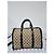 Borsa Boston GUCCI GG Canvas Media Beige/Marrone - vista 3