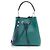 Néonoé Borsa a tracolla Louis Vuitton Epi Leather Neonoe BB Verde