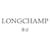 Longchamp Borsa Le Pliage Top Handle Marrone  - vista 2