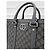 Gucci Borsa Tote Ophidia Grey GG Supreme Marrone - vista 7