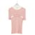 Dior Riviera Kurzarm-Strickshirt Koralle Pink  - Ansicht 1