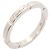 Cartier Maillon Panthère Ring aus 18K Weißgold Silber