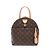 Louis Vuitton Moon Rucksack Braun