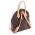 Louis Vuitton Moon Rucksack Braun - Ansicht 2