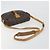 LOUIS VUITTON Monogram Jeune Fille MM Schultertasche M51226 LV Auth 195296 Monogramm - Ansicht 7