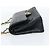 CHANEL Borsa a Spalla Chain Matelasse 25 in Pelle di Agnello Nera e Oro CC Auth 195247V Nero D'oro - vista 4