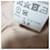 Autre Marque Abrigo Spick and Span Mods Beige - vista 8