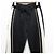 Autre Marque Kijun Side Line Jogginghose Schwarz - Ansicht 3