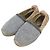 Autre Marque Brunello Cucinelli Monile Espadrille Slip-on Sneaker in scamoscio Marrone