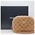 Chanel Steppender Shearling-Tote-Bag mit Kette Braun - Ansicht 12