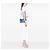 Portafoglio Soft Trunk Louis Vuitton Blue Monogram Clouds - vista 6