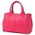 Prada Pink Small Canvas Canapa Logo Tote - Ansicht 2