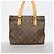 Borsa Tote Louis Vuitton Monogram Cabas Piano Marrone - vista 10