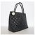 Timeless Borsa Tote Chanel in pelle di vitello martellata nera Nero - vista 2