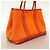 Hermès Bolsa Hermes Garden TPM Toile Officier Sanguine Vermelho - vista 2