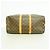 Louis Vuitton Monogram Keepall Bandoulière 45 Marrone - vista 3