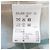 Autre Marque Docking-Kleid BLUE LABEL CRESTBRIDGE Mehrfarben Beige - Ansicht 8