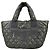 Chanel Borsa Tote Coco Cocoon Reversible Quilted Nylon Vintage Top Handle Khaki Marrone - vista 2