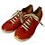 Leder-Sneaker von MARC JACOBS Rot
