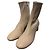 Autre Marque Kurze Lederstiefel Pilier von Sergio Rossi Beige