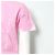 Maison Martin Margiela Color Block Baumwoll-T-Shirt Unisex Pink - Ansicht 3