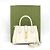 Gucci Jackie Medium Tote Bag und Schultertasche aus weißem Leder