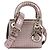 Borsa a tracolla Christian Dior Lady Micro Cannage Mini Argento