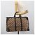 Borsa Boston Christian Dior Trotter Canvas Beige con finiture in tono oro Auth gh2311 - vista 20