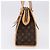 LOUIS VUITTON Borsa Monogram Popincourt Oh M40007 LV Auth 192462SAV Monogramma - vista 3