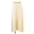 Gucci GG Interlocking Wool Blend Long Skirt Beige Golden