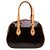 Louis Vuitton Purple Monogram Vernis Summit Drive Porpora